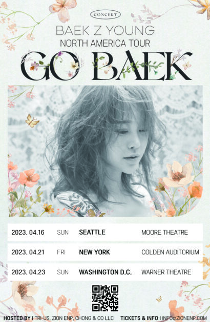 Baek Ji-Young U.S. Tour